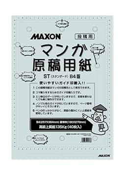 61cygox4B+L._UF350,350_QL50_.jpg